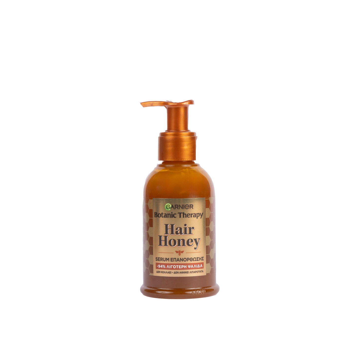 Garnier Ultra Doux Hair Honey Leave-In Serum