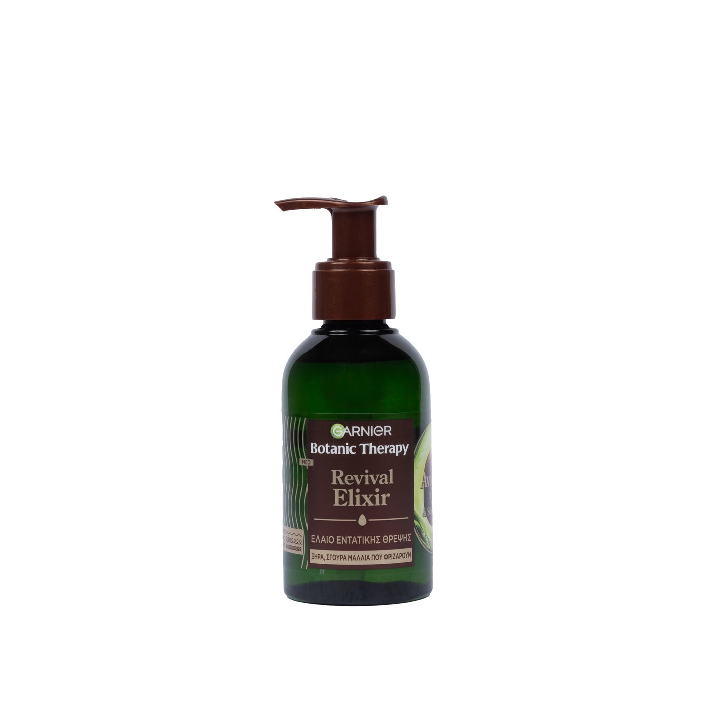 Garnier Botanic Therapy Revival Elixir