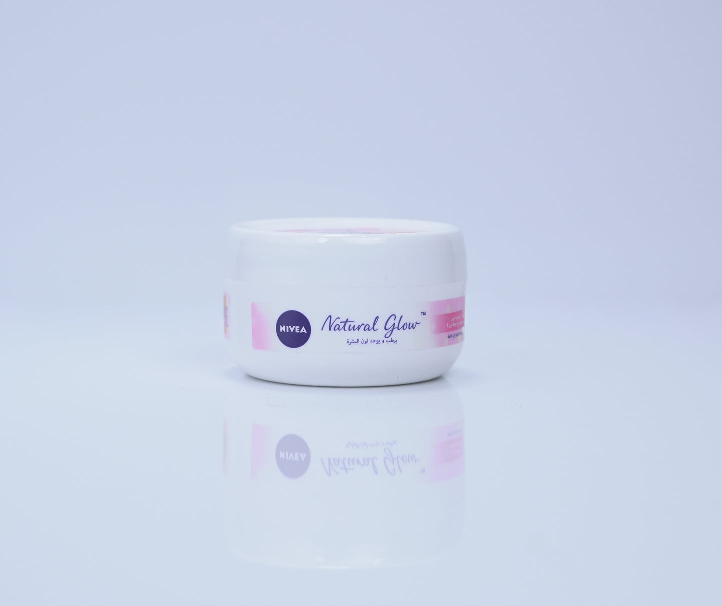 Nivea Natural Glow Fairness Cream – 50ml