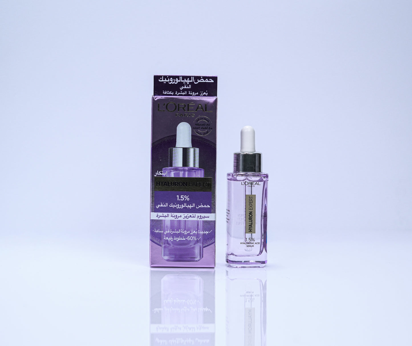 L’Oréal Paris Revitalift Filler [HA] 1.5% Pure Hyaluronic Acid Serum – 30ml