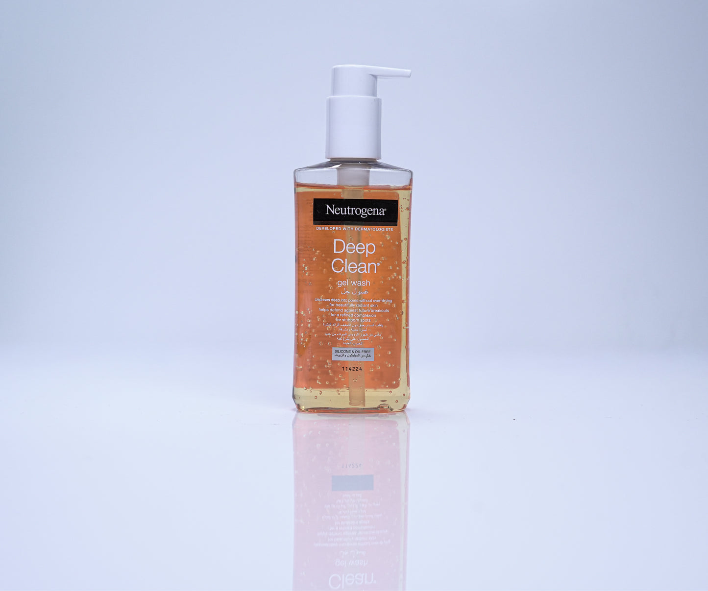 Neutrogena Deep Clean Facial Cleanser – 200 ml