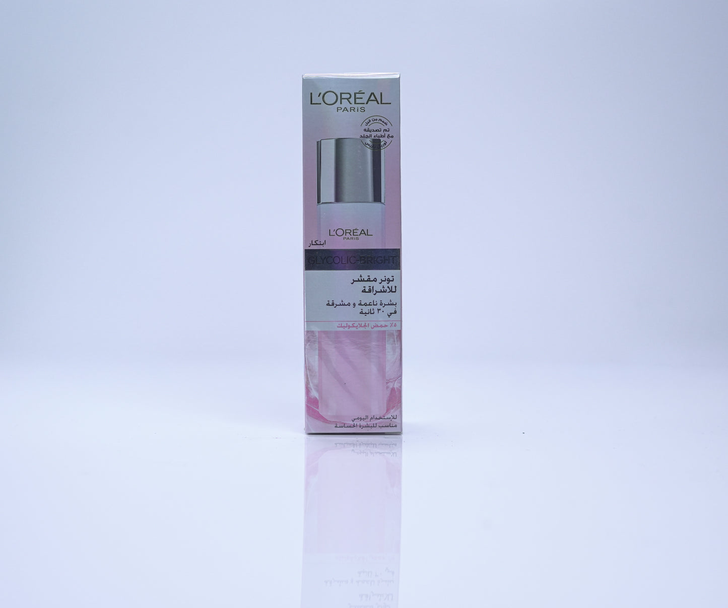 L’Oréal Paris Revitalift Filler [HA] Anti-Wrinkle Serum