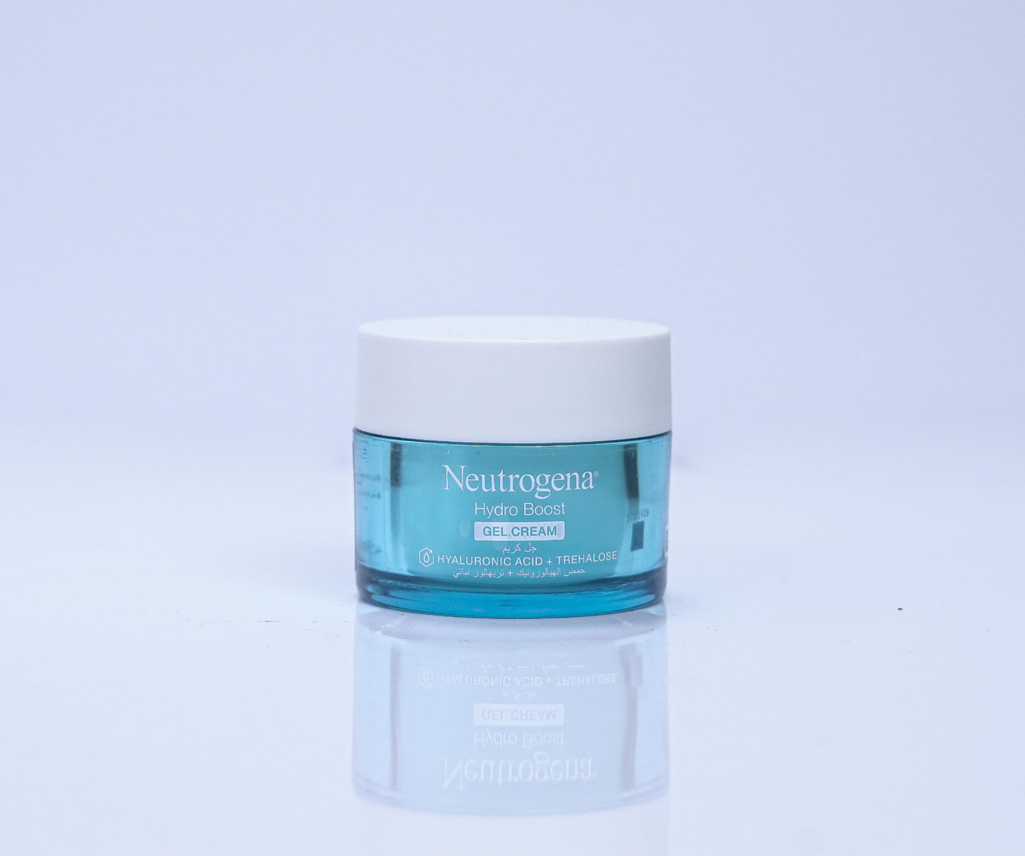 Neutrogena Hydro Boost Water Gel – 50 ml