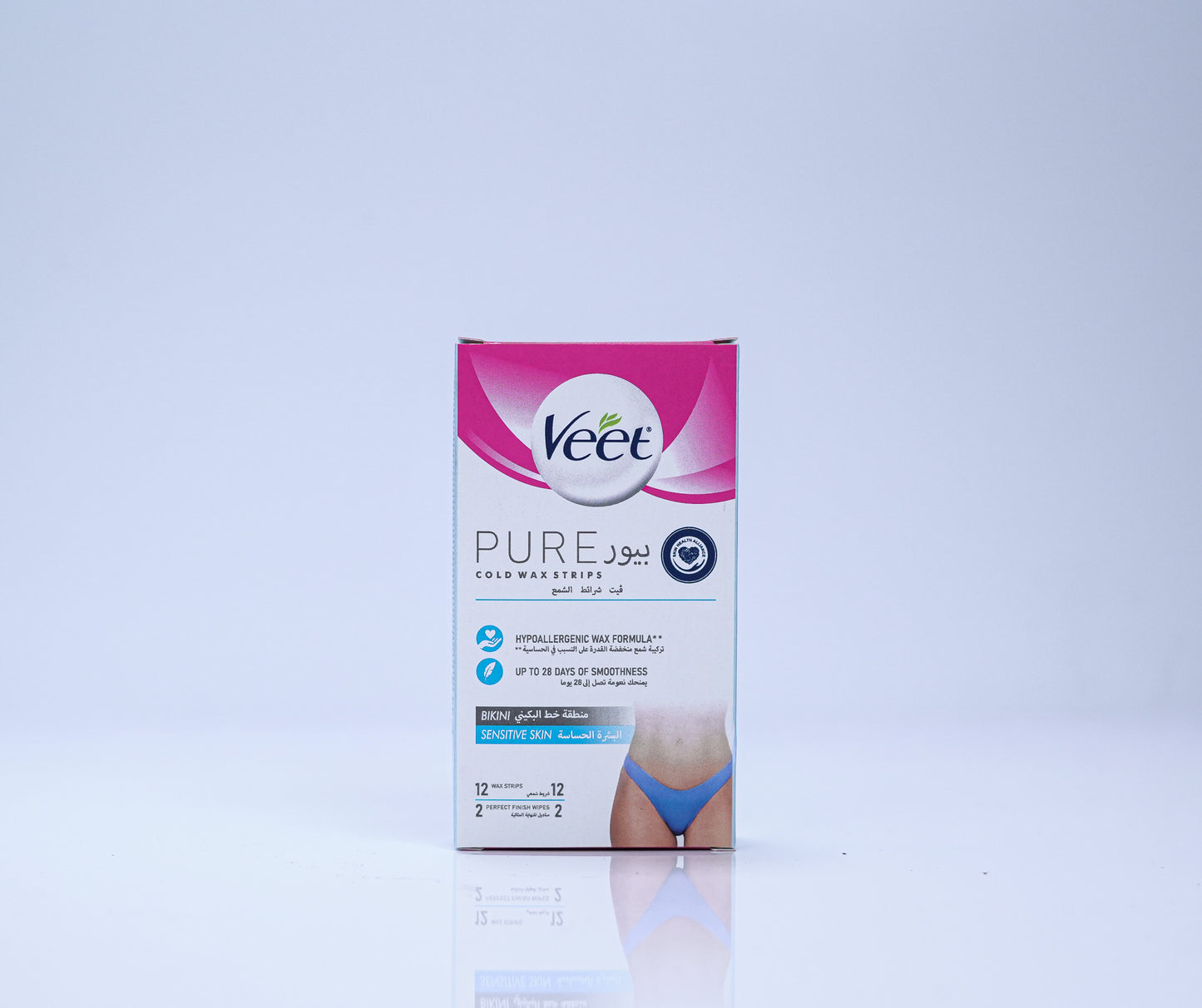 Veet Pure Hair Removal Cream – Bikini & Underarm