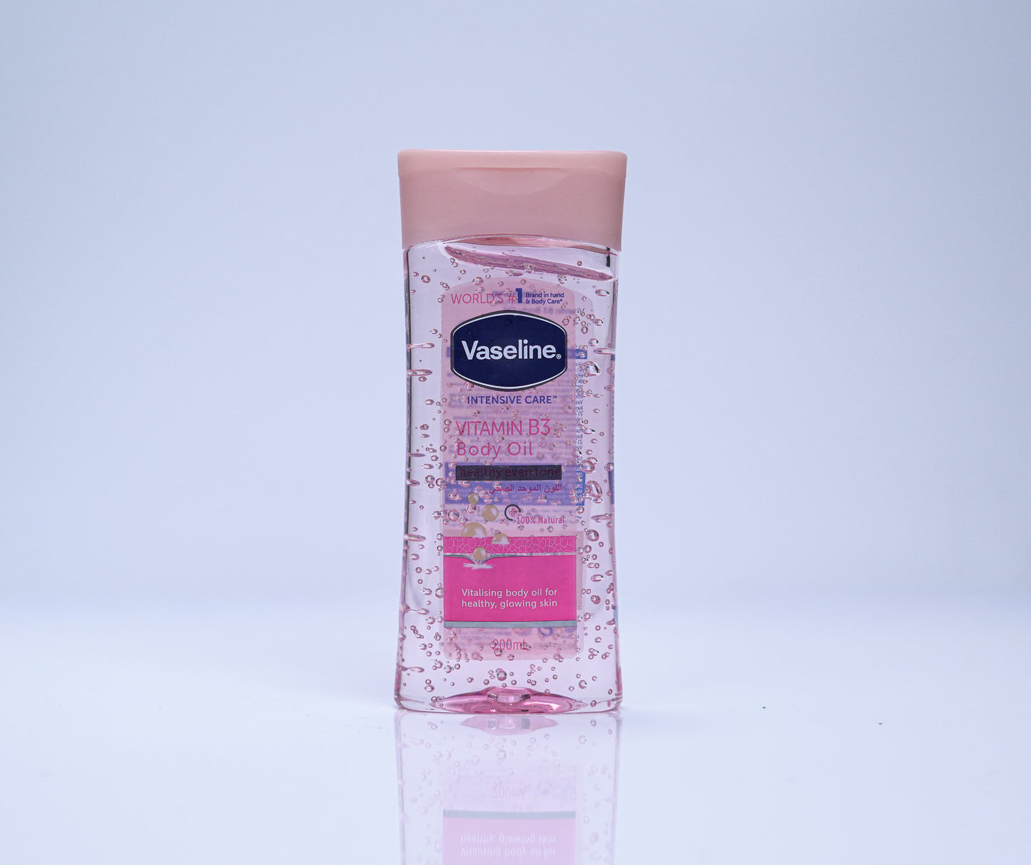 Vaseline Intensive Care Brightening Gel Oil