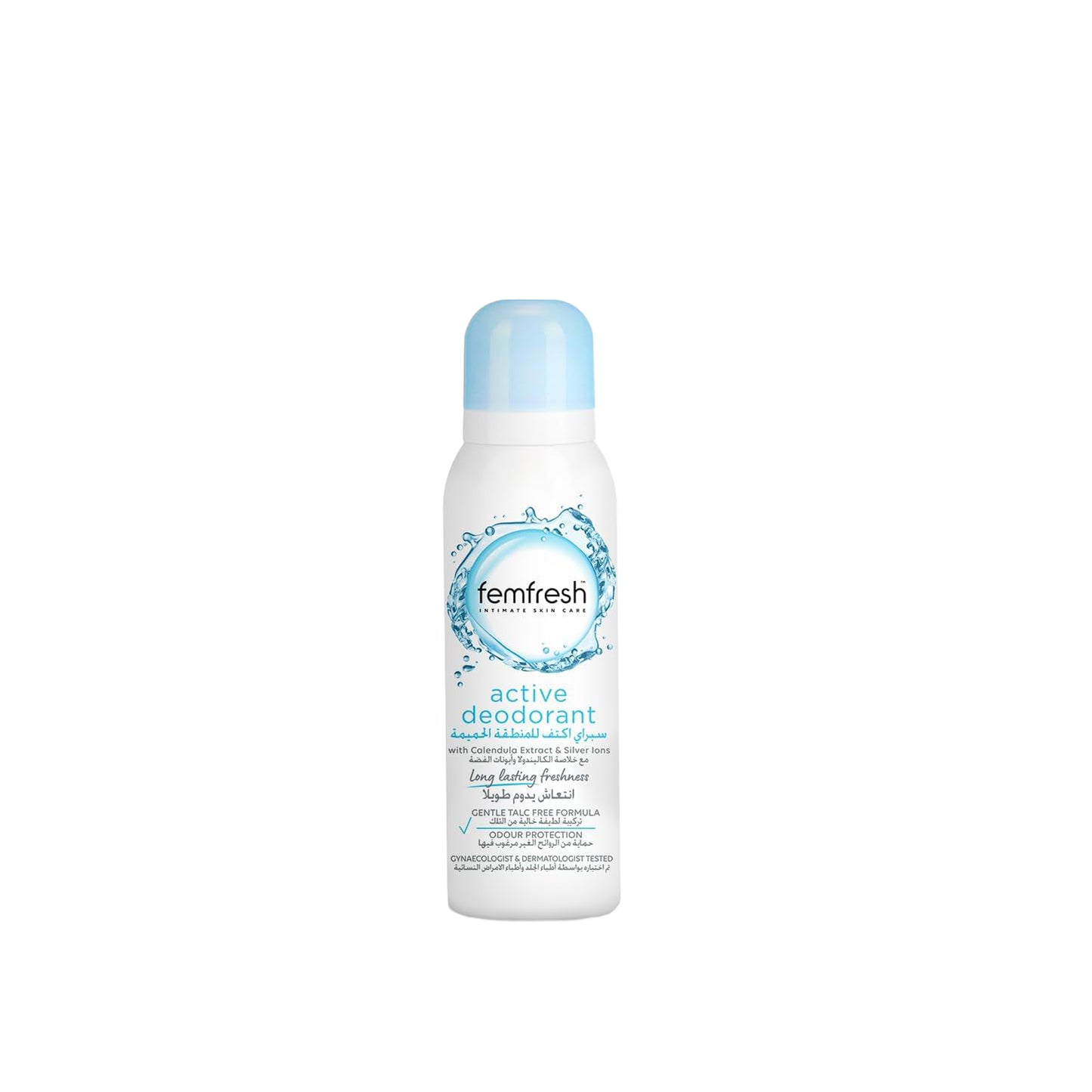 Femfresh Daily Intimate Deodorant Spray – 125ml